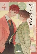 Soul Sealer’s School Life Variant